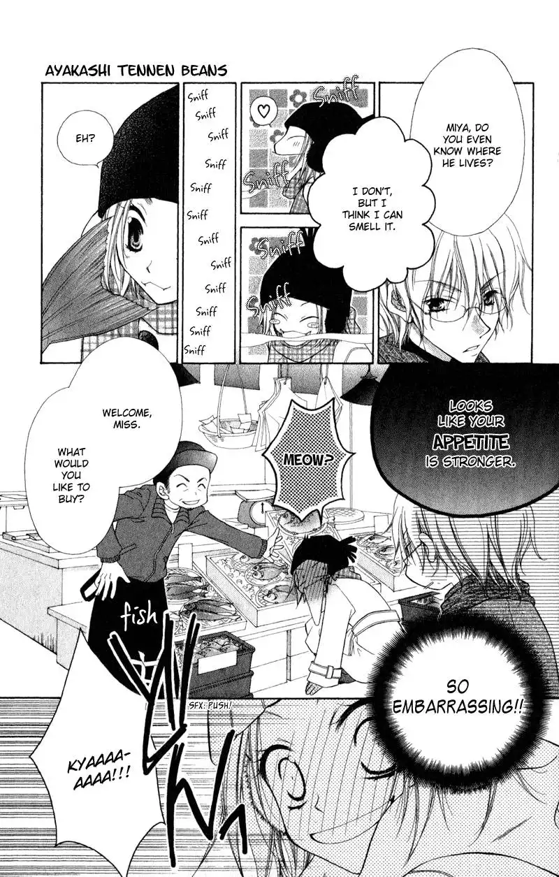 Ayakashi Tennen Beans Chapter 2 10